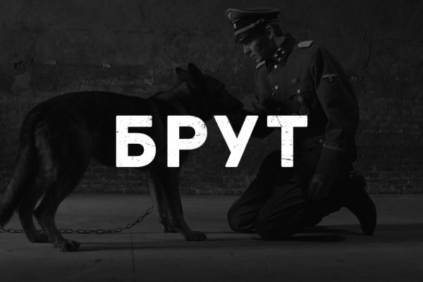 Войти в кракен вход магазин