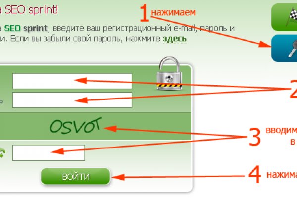 Кракен тор ссылка онион