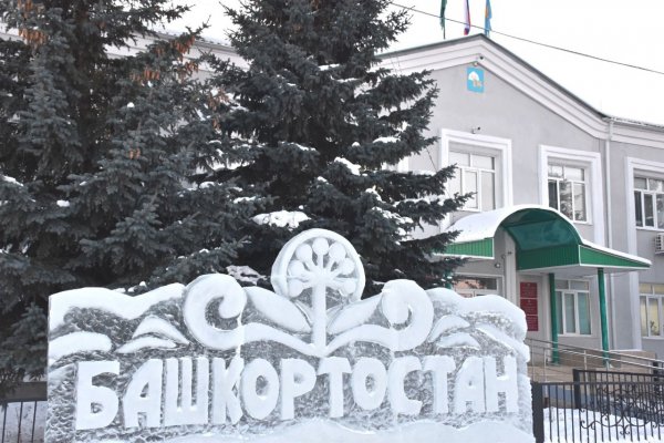 Действующая ссылка на кракен