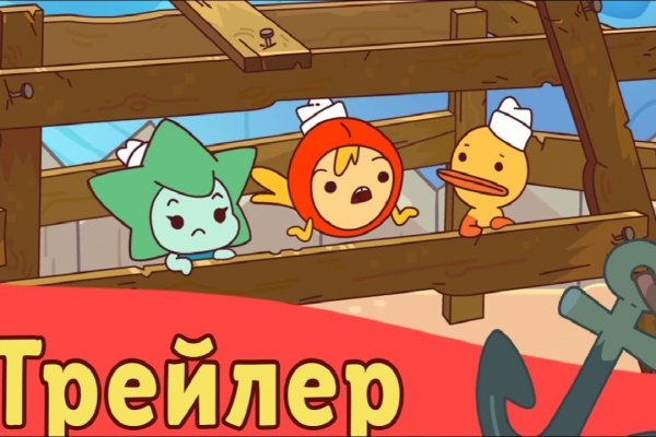 Как пополнить баланс на кракене