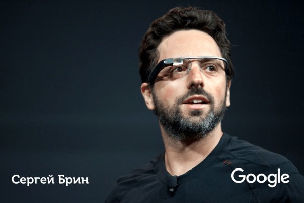 Кракен купить наркоту