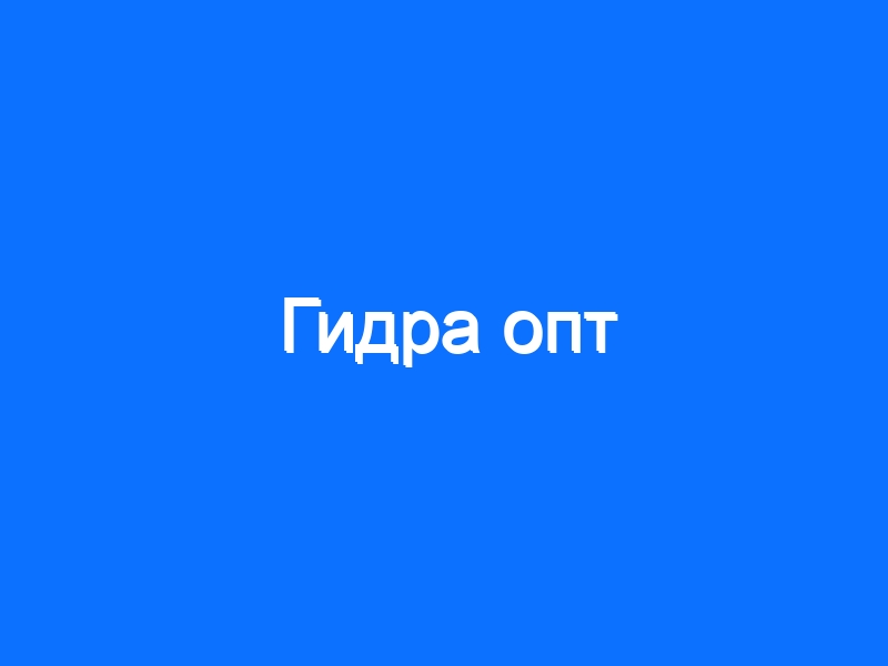Сайт кракен россия