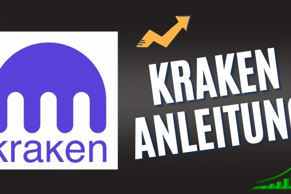 Кракен шоп krakenweb site