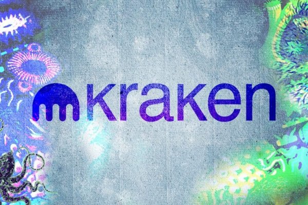 Kraken сайт kraken clear com