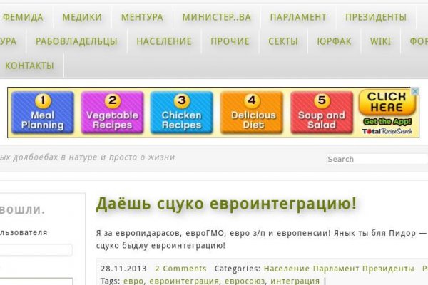 Маркетплейс кракен kraken
