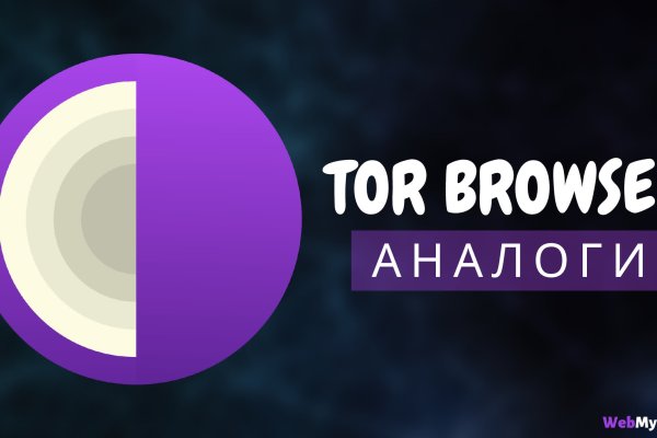 Маркетплейс кракен kraken