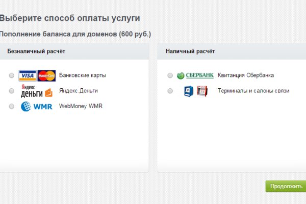 Кракен сайт бошки