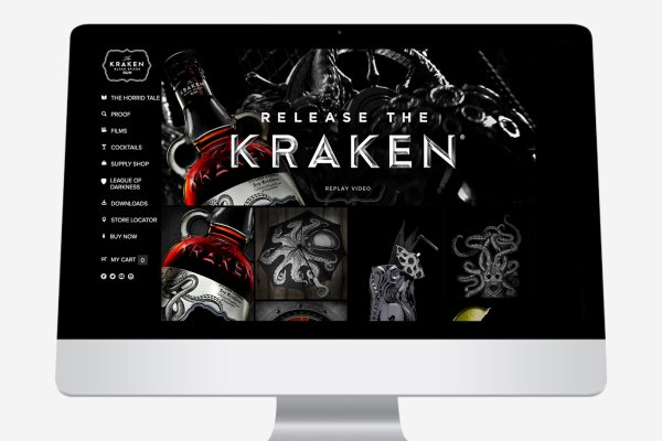 Http kraken 2kr