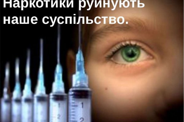 Почему в кракене пользователь не найден