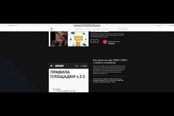 Kraken наркотики сайт