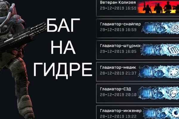 Kraken актуальный сайт