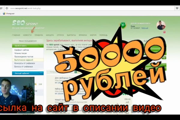Kraken com login